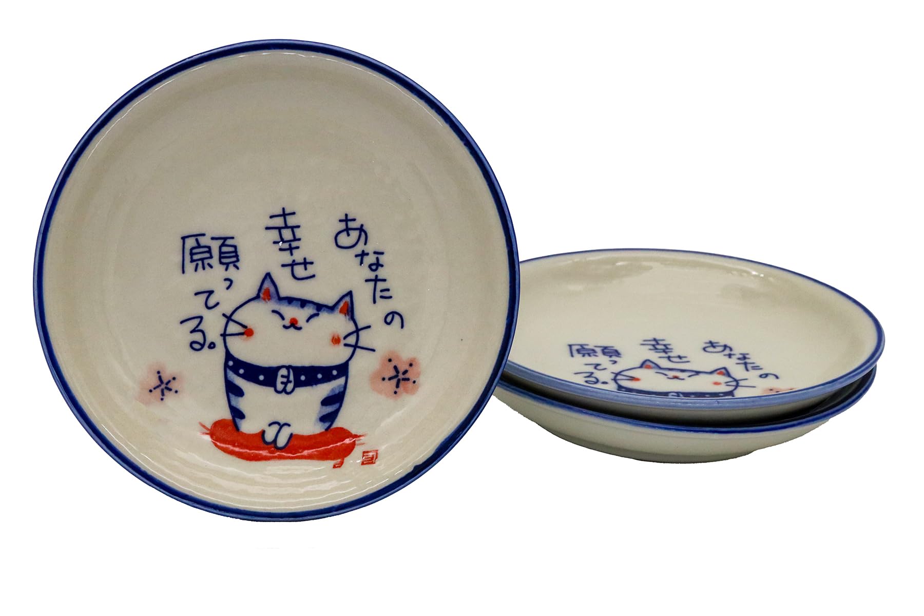 

Craftsman House Seto Ware Plates Dyed Cat Wishing Cat for Your Set of Made in Japan (14cm Diameter) - (Wishing Happiness) - 3,