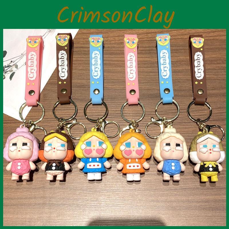 Cute Cartoon Crybaby Doll Keychain Pendant For Bags Decoration Gifts And