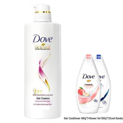 Hair Essence & Conditioner with Body Wash Set