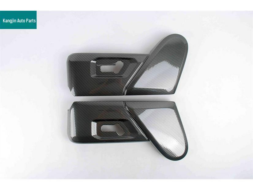 Carbon Fiber ABS Trim for Chery 2025 ICAR V23: Window Switch & Taillight Cover