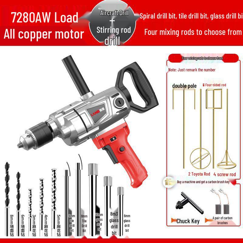 High-Power Electric Mixer for Paint, Putty, Cement, and Mortar