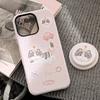 Cartoon Cute Kitten Magnetic Bracket Phone Case