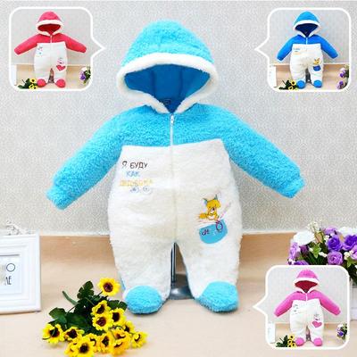 Newborn Kids Boys Girl Coral Fleece Winter Clothes Set Casual Set Sports Outfits Zipper Warm Clothing