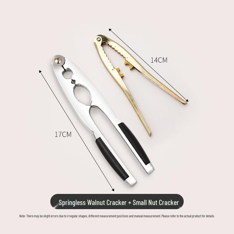Zhaoran 2nd Gen Bamboo Multi-Nut Cracker