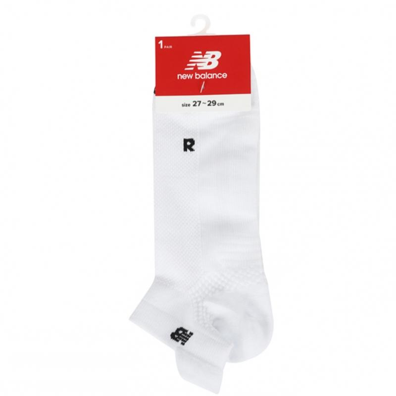 New Balance Non Slip Grip Running Socks