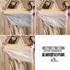 Men's Underwear Cotton and Antibacterial Men's Four Cornered Pants Men's Flat Cornered Pants