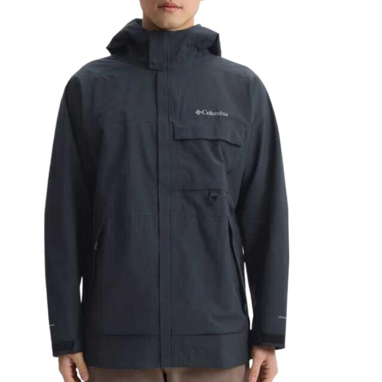Columbia Waterproof, Windproof, Lightweight Windbreaker Jacket Men's Blue WE4517-011