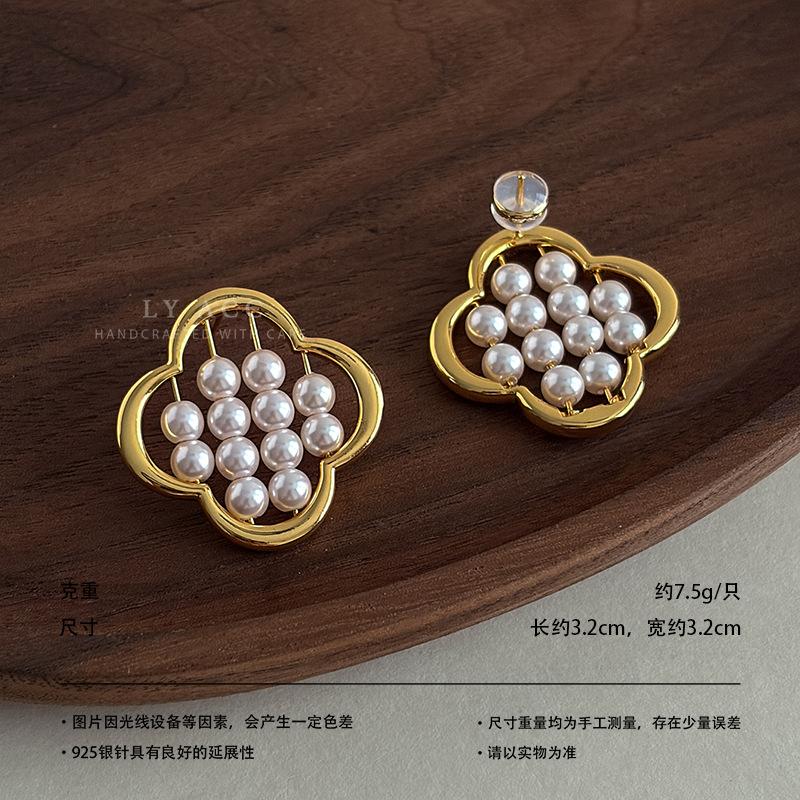 New Chinese pearl abacus earrings, gourd moon four-leaf clover, national style earrings, attracting wealth, meaning gold and silver two-color earrings