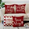 Christmas decoration pillowcase Merry Christmas New Year gift home room soft and comfortable pillow cover Sofa cushion cover