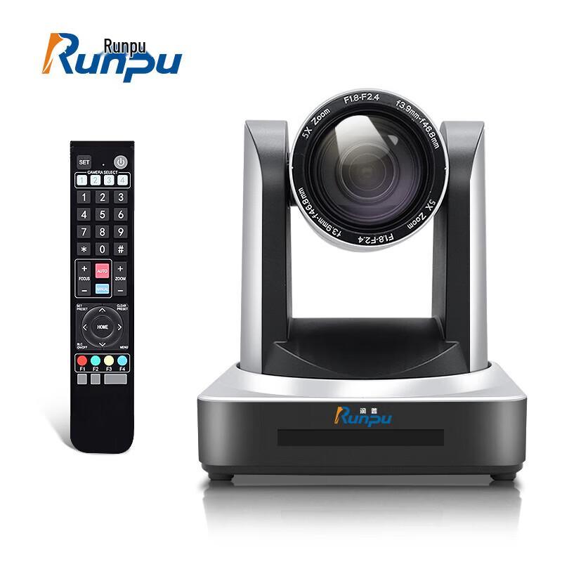 

Runpu RP-U12-1080S HD Video Conference Camera (CN version)