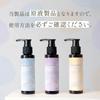 collagen Natural Lago Design Salon-grade concentrate, Collagen, Moisturizing,