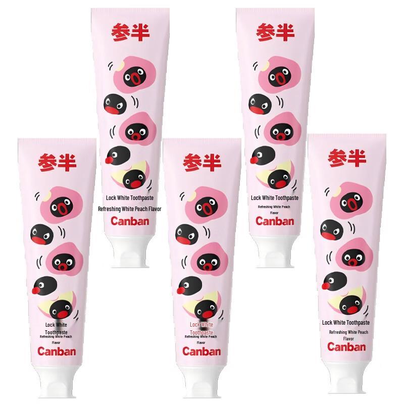 Pingu Co-branded Semi-White Whitening Toothpaste