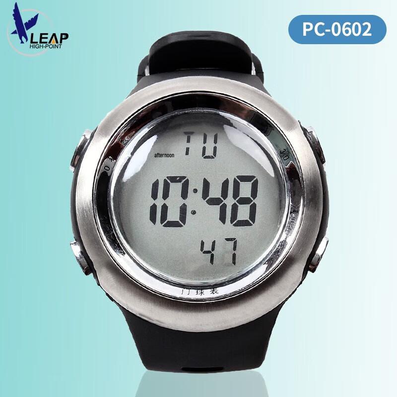 Digital Sports Stopwatch Watch