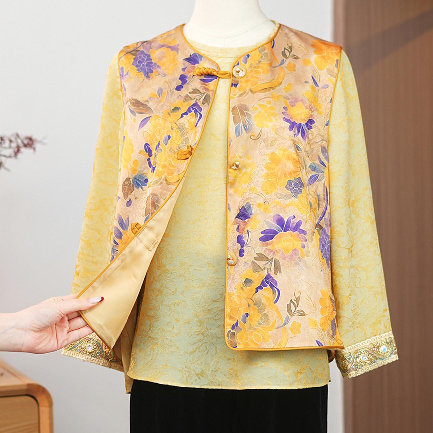 

2026 Retro Floral Embroidered Vest for Middle-Aged & Elderly Women – Tang Suit with Frog Buttons 3XL for up to 155 jin