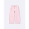 Gu By Uniqlo Heavyweight Sweat Barrel Leg Pants+ec  Short Length 63.5 Cm 