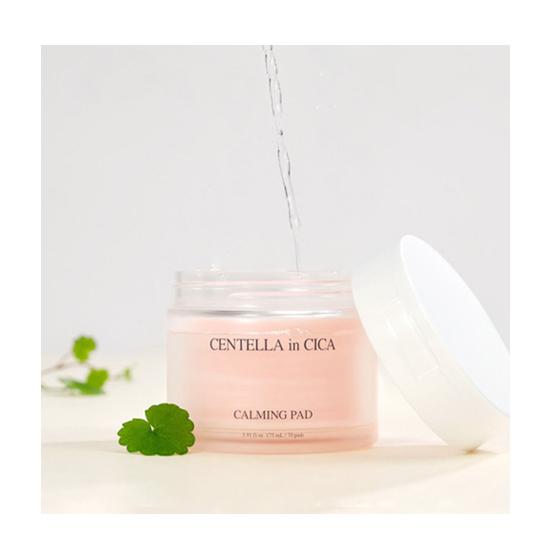 

А ТАКЖЕ:AR Centella In Cica Успокаивающий блокнот 70 шт. (175ml)