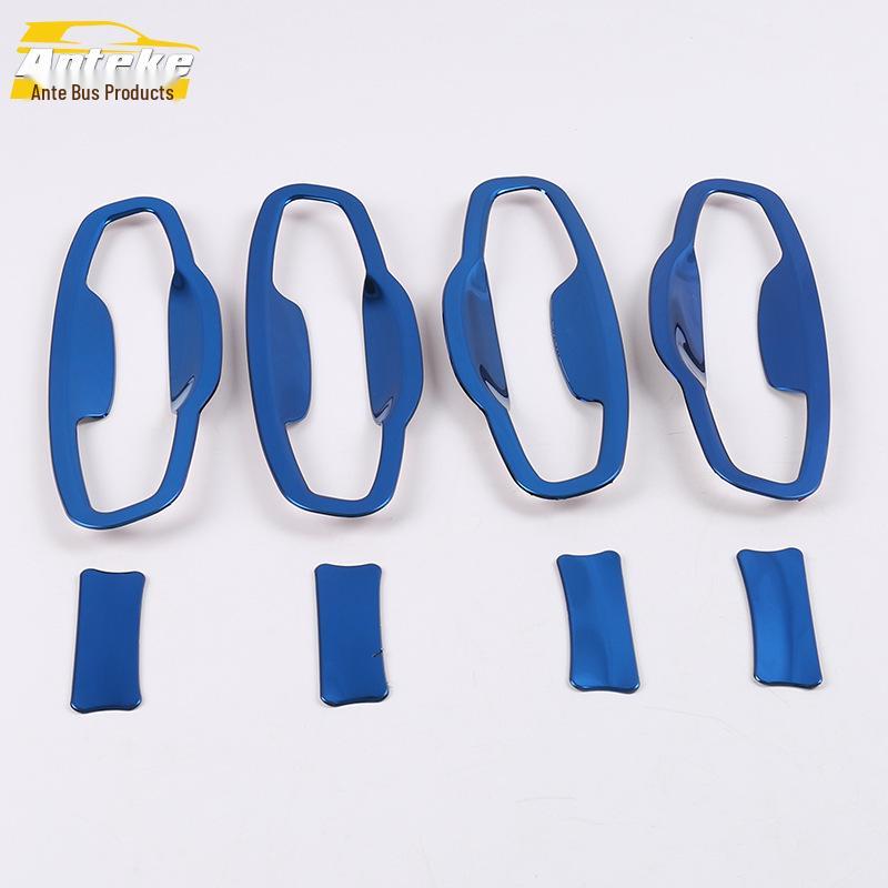 17-21 Teramont Door Bowl Protective Anti-Scratch Sticker - Wear-Resistant Car Exterior Decoration