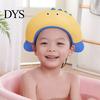 Waterproof Baby Shampoo Cover Shower Cap Shield Adjustable Silicone Bath Visor Cute Dinosaur Bathing Buckle Hat Eye Ear Protector Flexible Leak-proof