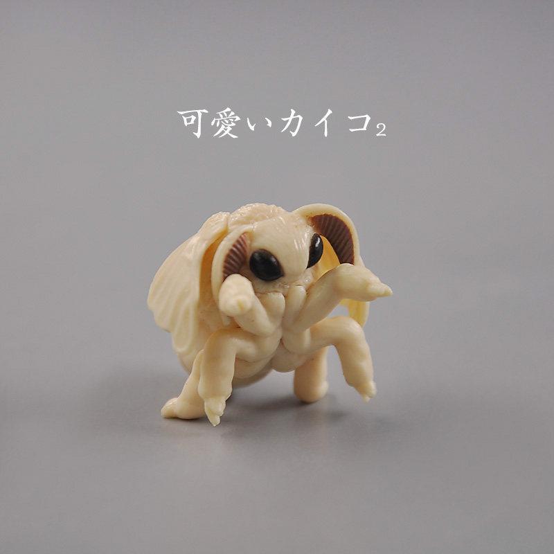 

Tarlin Japan Authentic Loose Parts Cute Silkworm Silkmoth Anthropomorphic Figure Desktop Decor Collectible Epoch Birthday Gift