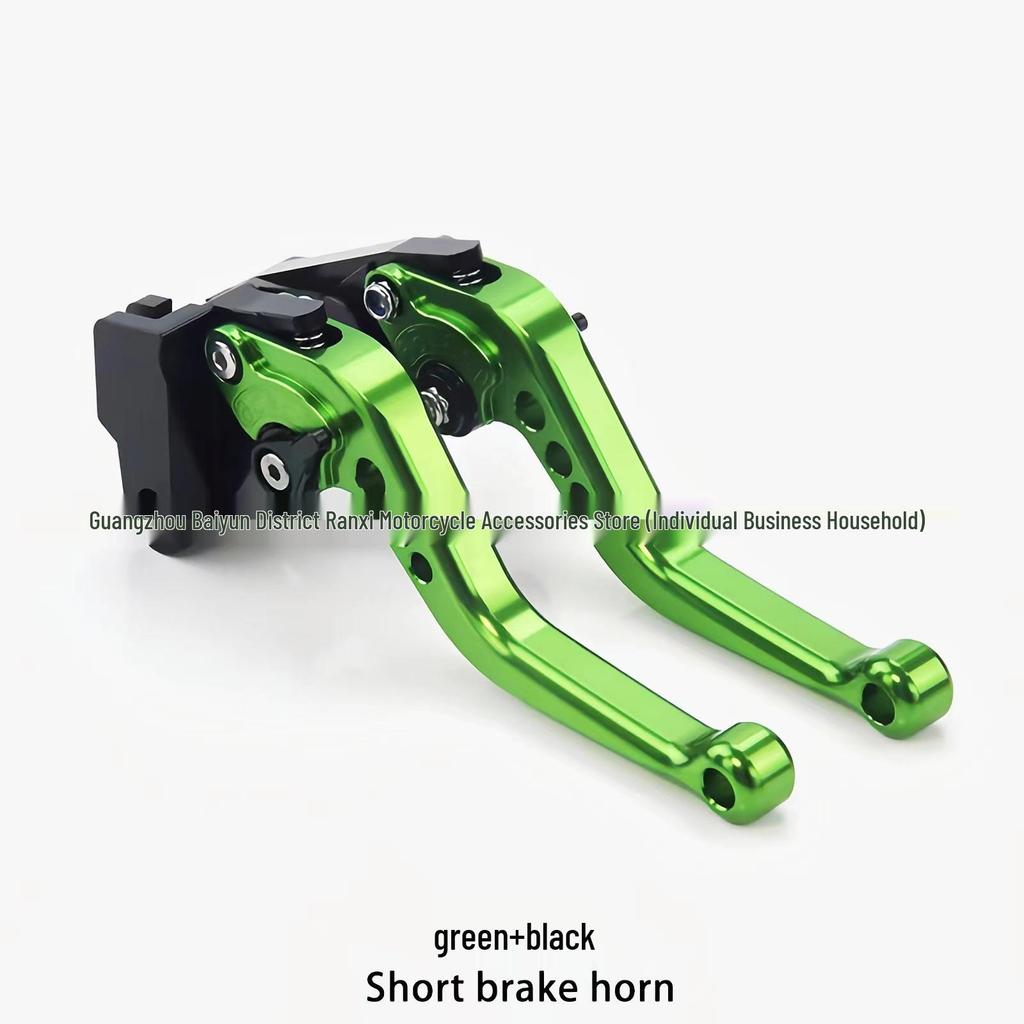 Haojue USR125 VX125 Kurzer Kupplungs-Bremshebel Lenker