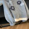 Women's Korean Floral Knit Cardigan - Autumn/Winter 2026 Lazy Style Embroidery Sweater