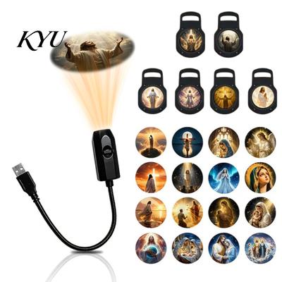 Projection Lamp for Bedroom Pigeons & Faith 2-in-1 LED Star Projector Night Light, Flexible USB Light Home Decor Character Car Ceiling Bedroom,
