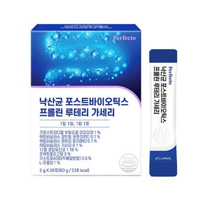 Perfecto Lactobacillus Postbiotics Proline Reuteri Gasseri 30p, 60g, 1 vnt.