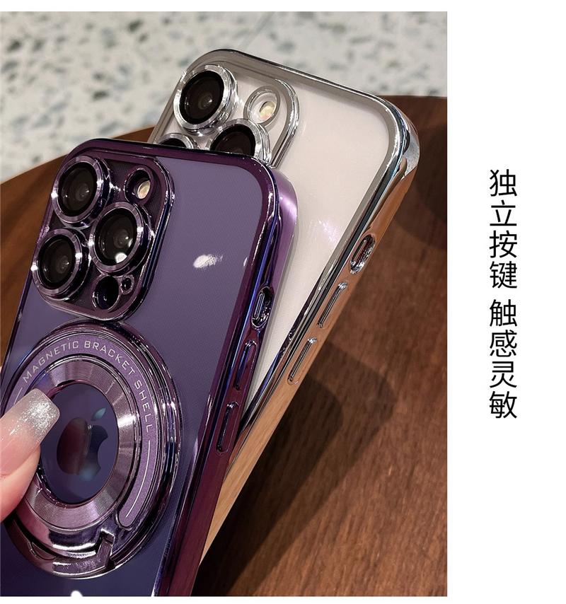 Für iPhone 16 Pro Max Luxus Magsafe Magnetischer Ständer Galvanisierter Rahmen Handyhülle Für iPhone 11 12 13 14 15Plus Objektivschutzhülle