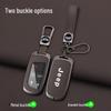 Jeep Wrangler Key Case for Sahara & Rubicon JK/JL Off-Road Modification