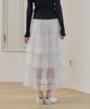 Jucy Judy Frilled Tiered Tulle Skirt Jzsk329B