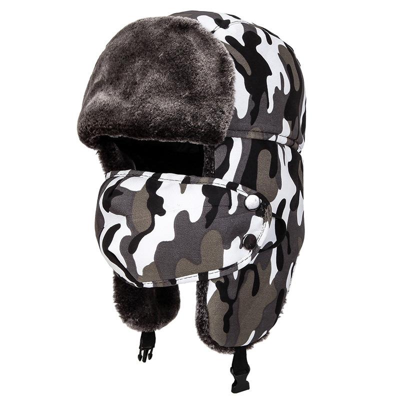 Camouflage thickened winter outdoor ear protection warm hat men's and women's cycling windproof and cold-proof cotton hat