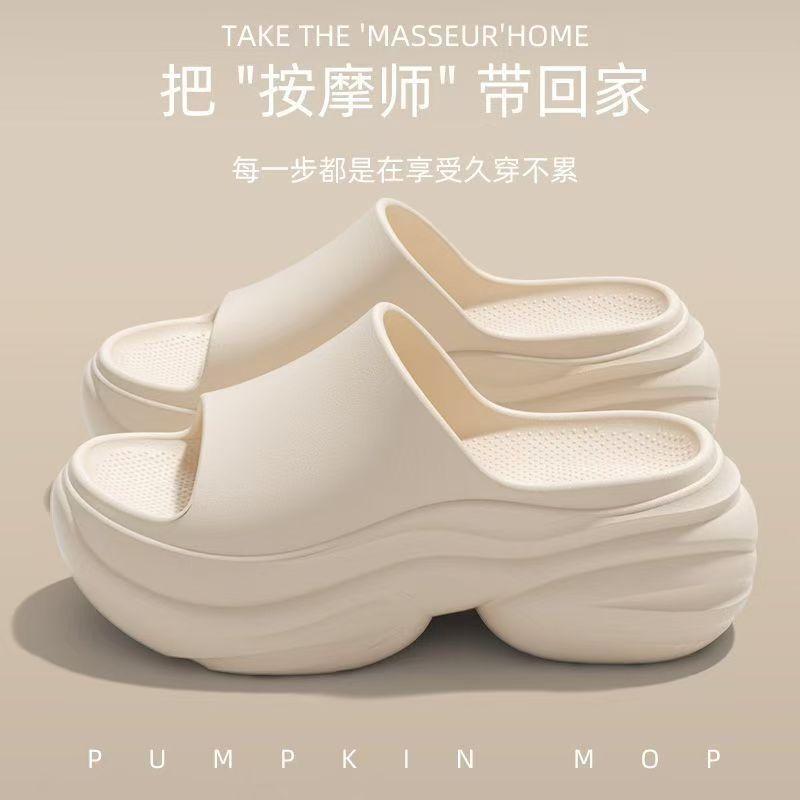 

Height-increasing slippers women s summer wear new fashion one-word mop muffin thick-soled sandals non-slip beach shoes 39-40