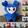 Twice Superstar 39" Momo Lovely Plush Toy Soft Stuffed Keychain Bag Pendant