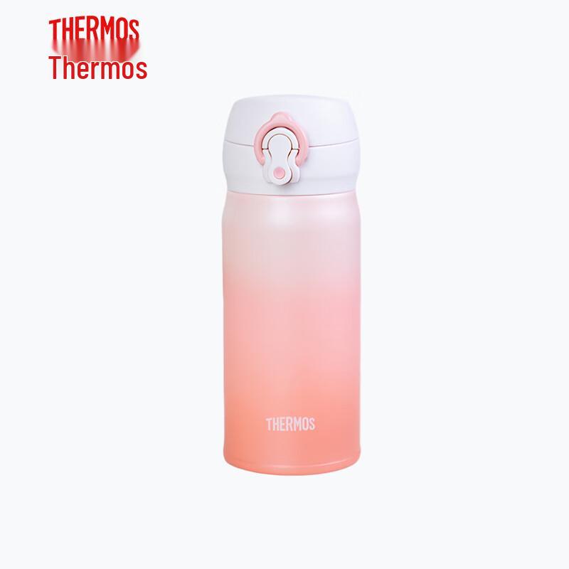 THERMOS JNL-350S-Plus Portable Vacuum Insulated Bottle