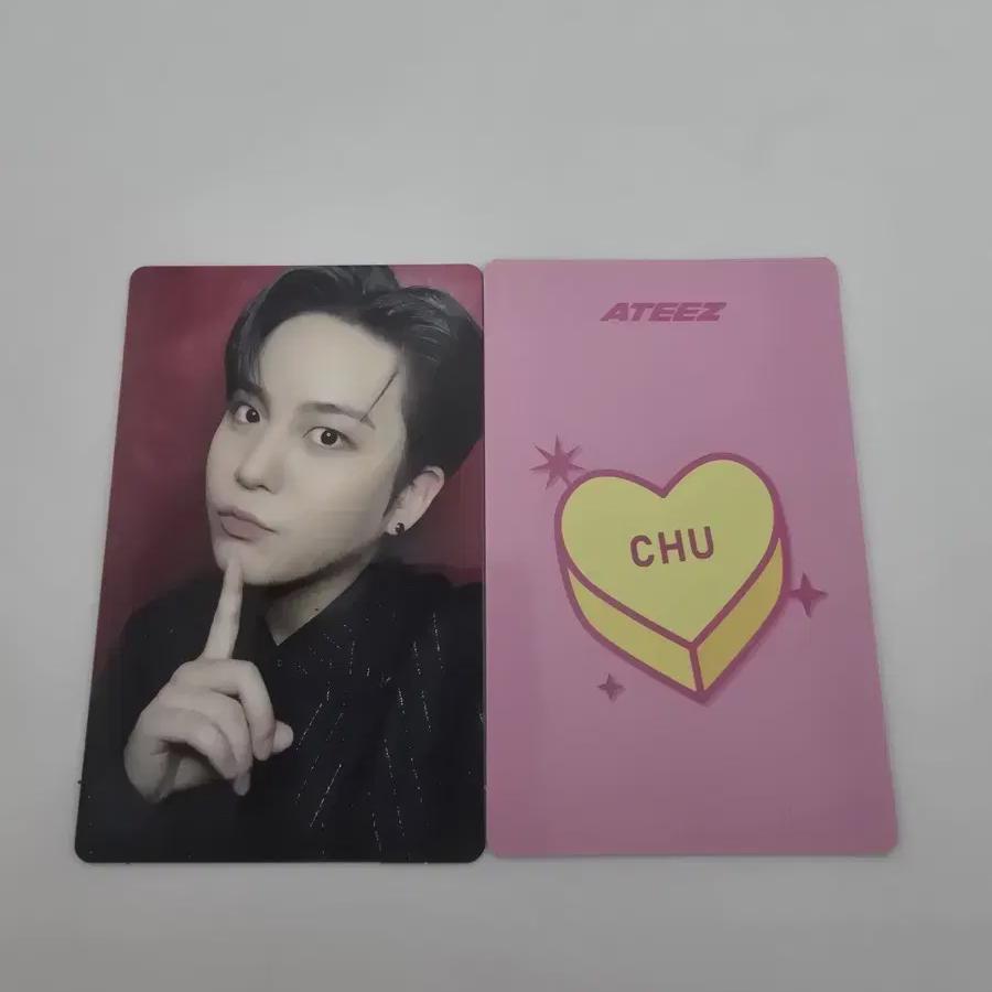 Ateez Us Lemon Drop Album Pre-order Benefit Chuu Version Jongho