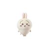 MINISO X Chiikawa Pajama Collection, Chiikawa Hachiware Dolls Plush Doll Trumpets High Doll