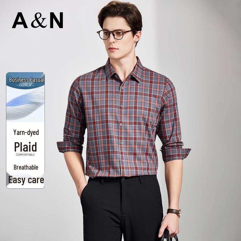 Antonio Men s Easy Care Plaid Long Sleeve Shirt M