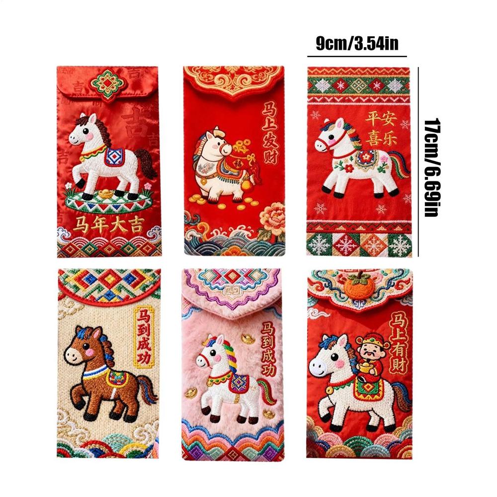 

Chinese New Year Red Envelopes 6-Piece 2026 Good Luck Embroidered Spring Festival Red Cash Pocket for Greeting Cards Spring