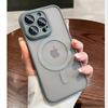 Funda Hülle für iPhone 15 14 13 12 11 Pro Max Plus Transparent für Magsafe Magnetischer Linsenschutz Matte Frosted Cover