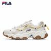 Fila Women's Cat Claw 1st Gen Retro Dad Shoes