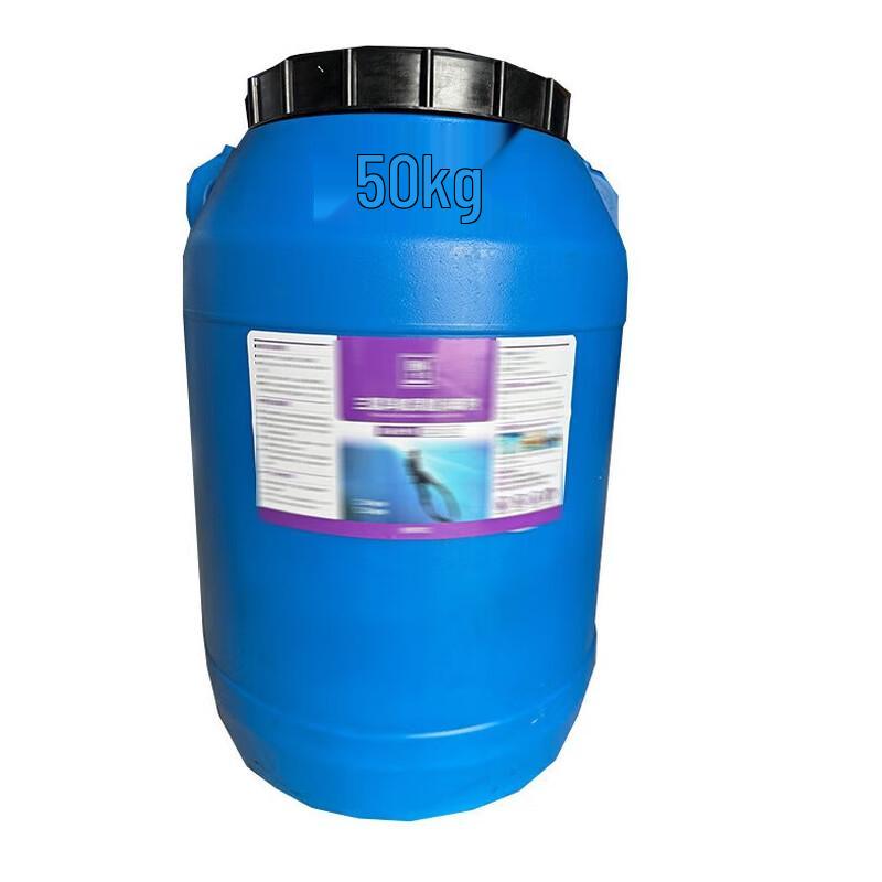 Swimming Pool Water Treatment Agents
