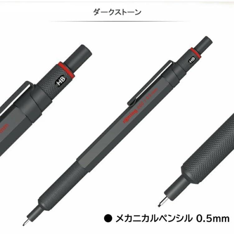 Rotring Mechanical Pencil Gift Set 600: Single Pen with Pouch & Notebook In Dark Stone (611940) - Ideal for Artists & Professionals