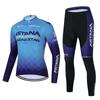Mens Cycling Jersey Set Long Sleeve Quick Dry Breathable Mountain Road Bike Apparel