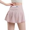 Women's Quick-Dry Anti-Exposure Sports Midi Skirt - Slimming Yoga, Running, Tennis, Summer Cover-Up Skirt