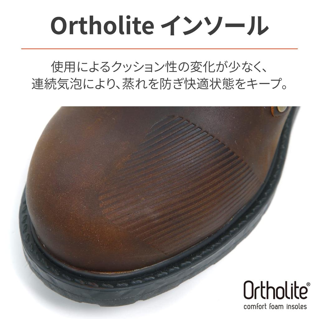 Daytona TCX Motorcycle Riding Genuine Leather CE Certified 7304W Blend 2 Size Boots, (Grained Cowhide), Waterproof, Waterproof, Brown, 25.5cm (Product