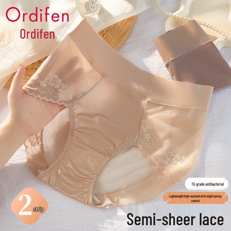 

Audifen Women s 2-Pack High-Waist Lace Briefs One Size