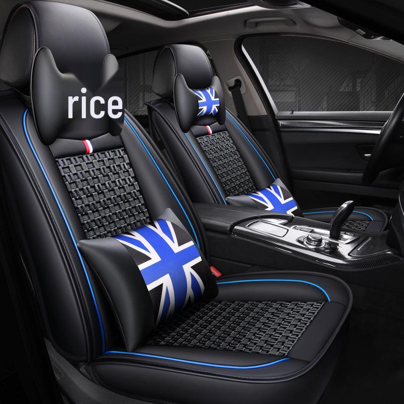 Union Jack Ice Silk A011 Car Seat Cushion - All-Season British Style Cover