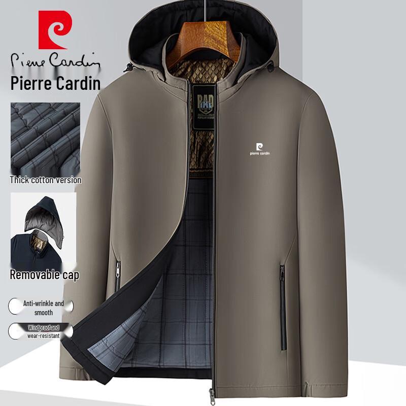 Pierre Cardin Men's Winter Detachable Hood Padded Jacket