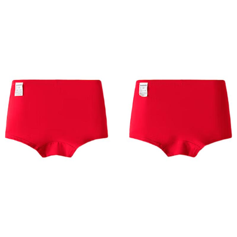 Balabala Girls' 2-Pack Boxer Briefs