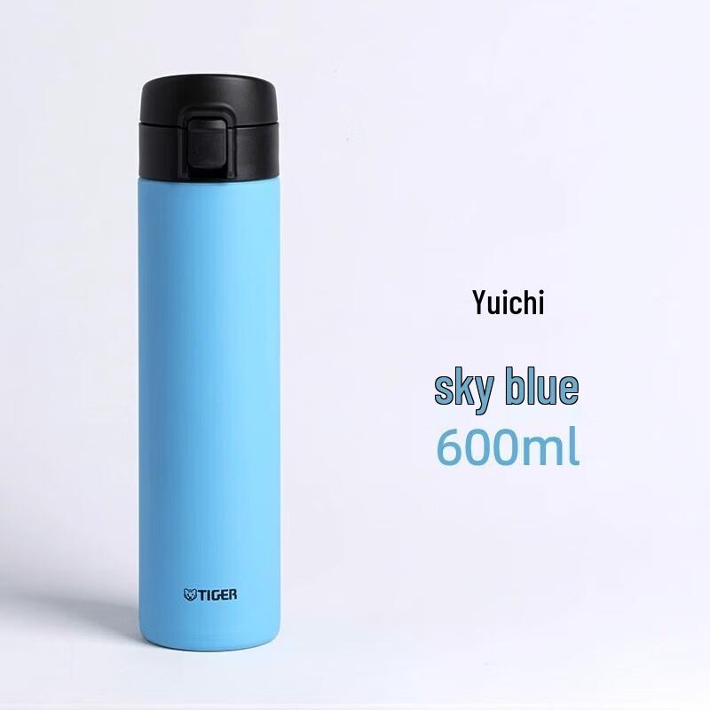 Tiger Stainless Steel Vacuum Flask